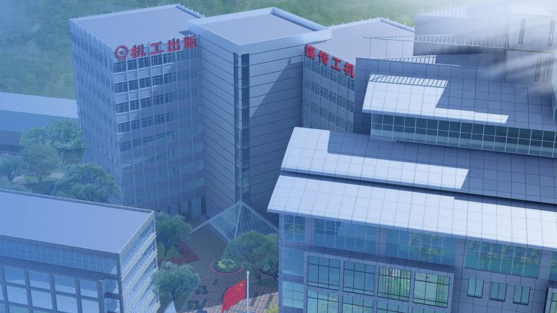 国产工业机器人编程入门：从基础到实践