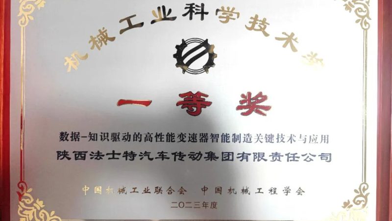 精密铸造铸钢：揭秘广东公司的核心技术优势**